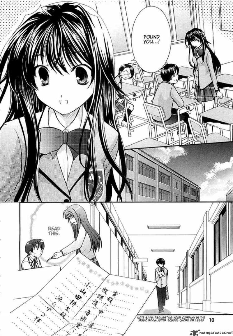 Kanokon 1 11