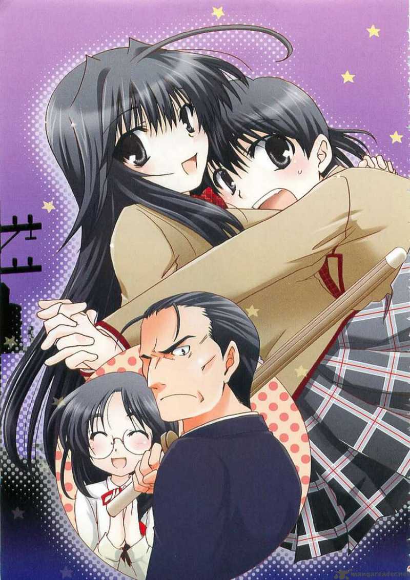 Kanokon 1 4