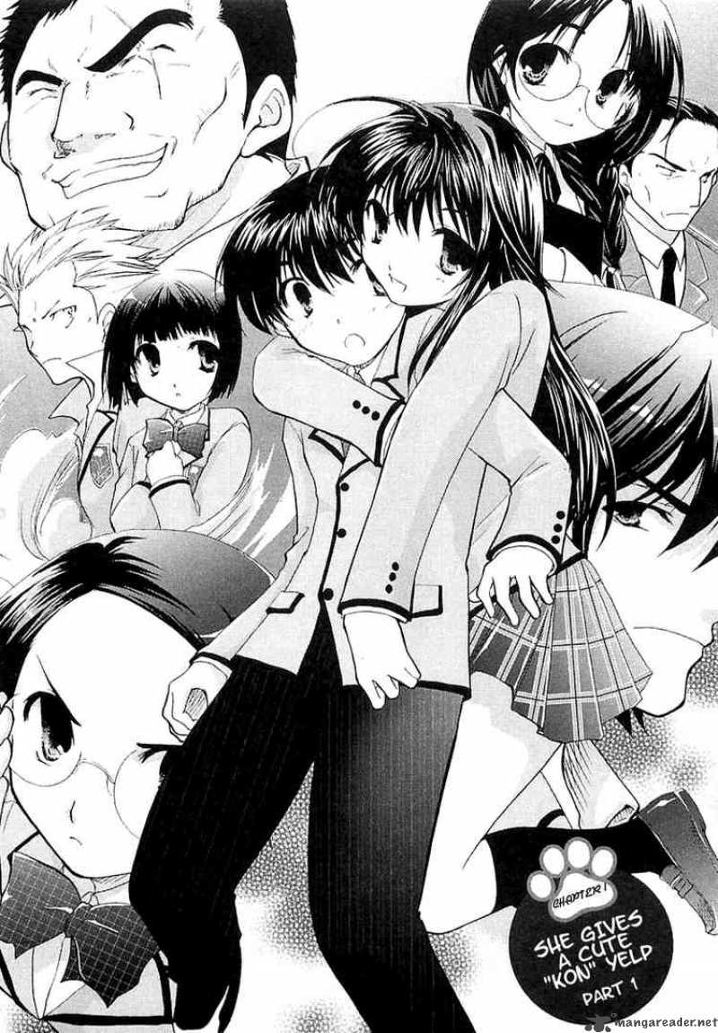 Kanokon 1 6