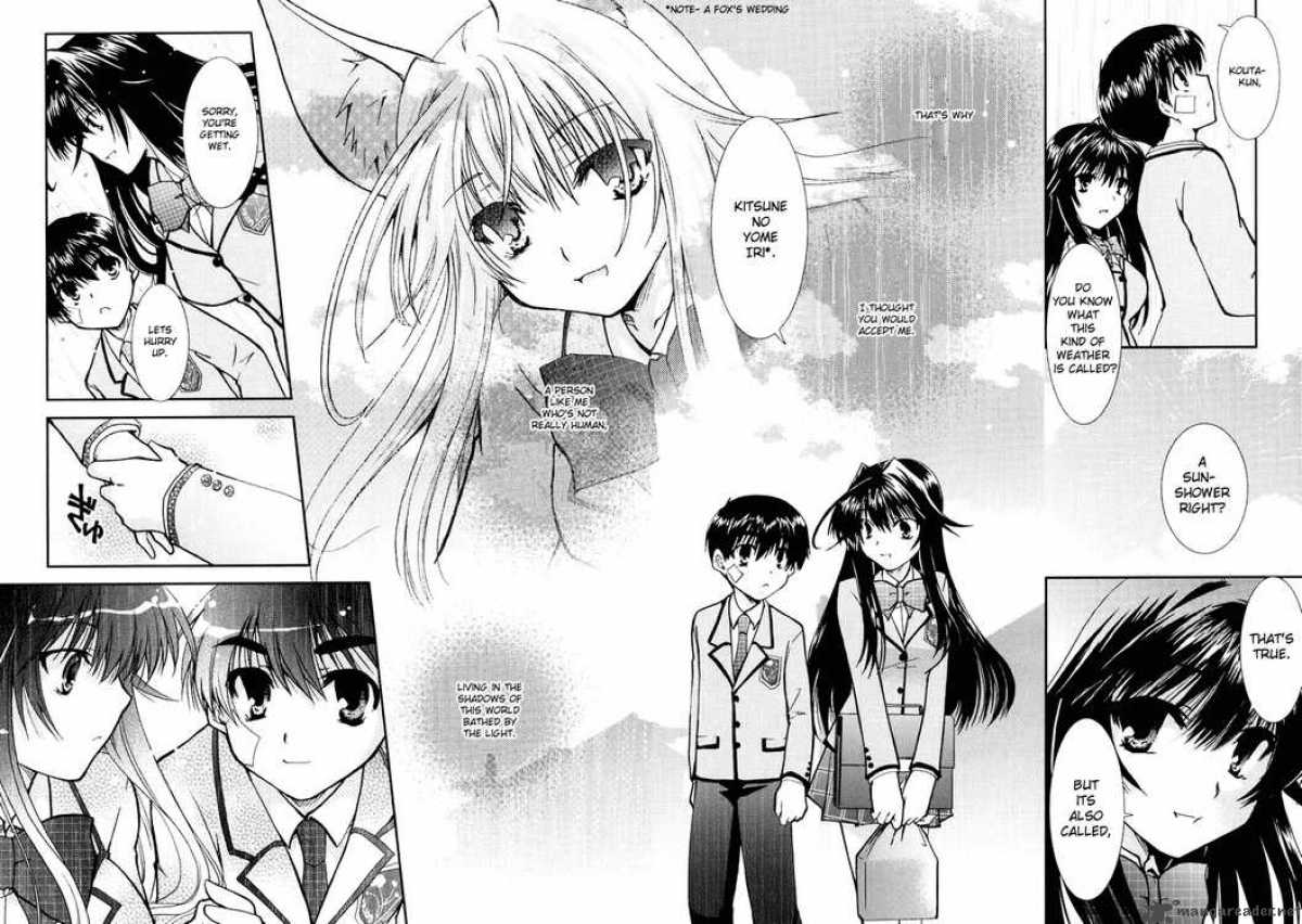 Kanokon 12 27