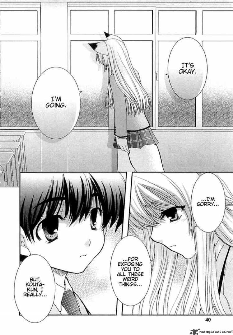 Kanokon 2 9