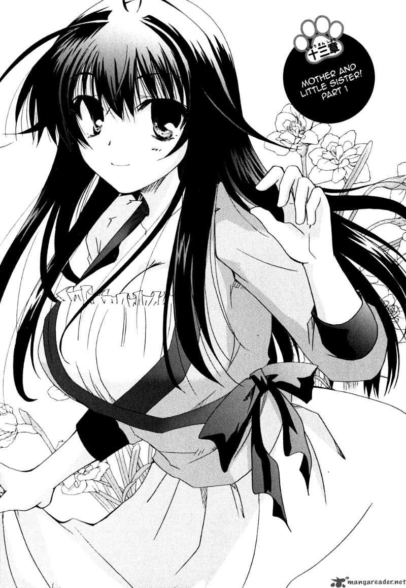 Kanokon 23 1