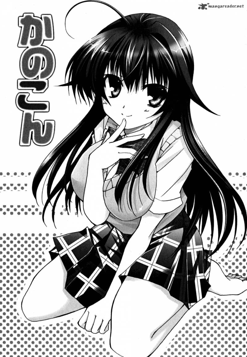 Kanokon 32 5