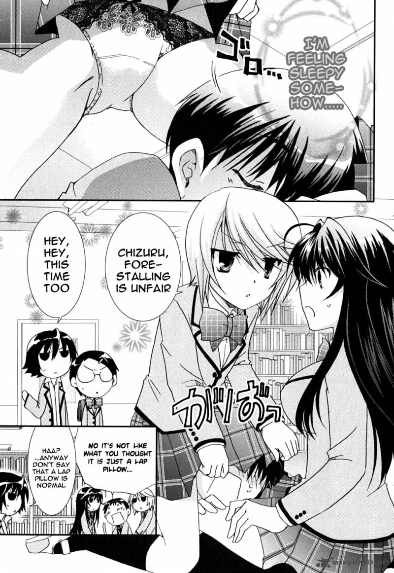 Kanokon 41 4