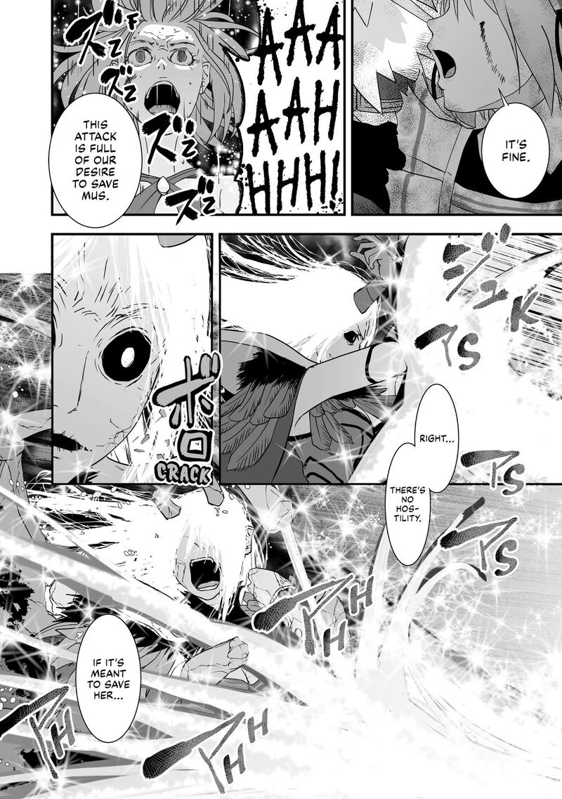 Kansuto Mura No Goinkyo Demon San 18 16