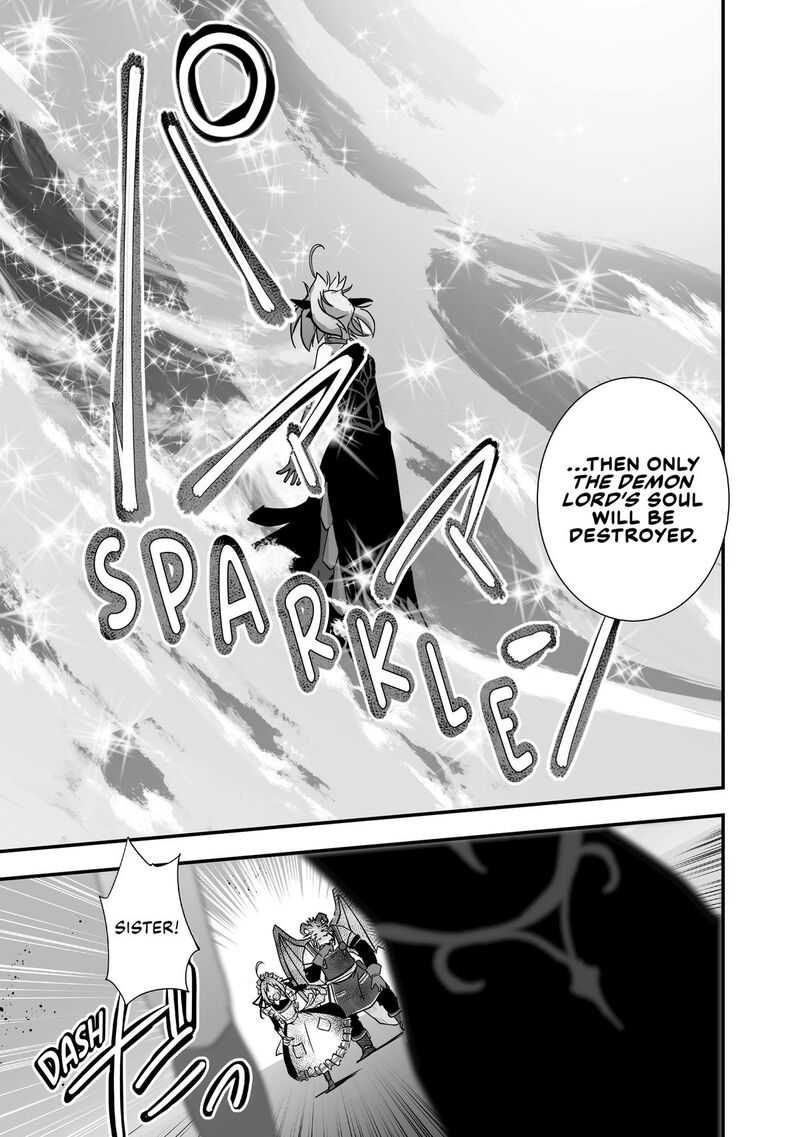 Kansuto Mura No Goinkyo Demon San 18 17