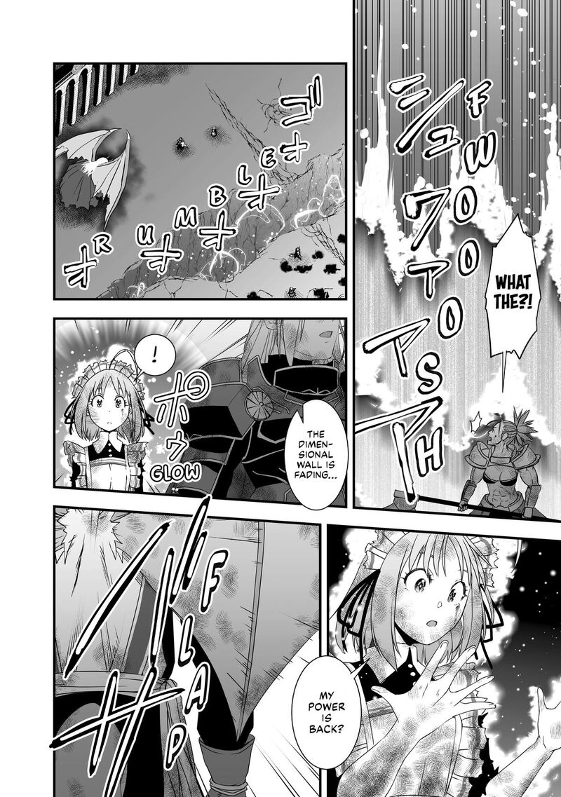 Kansuto Mura No Goinkyo Demon San 18 2