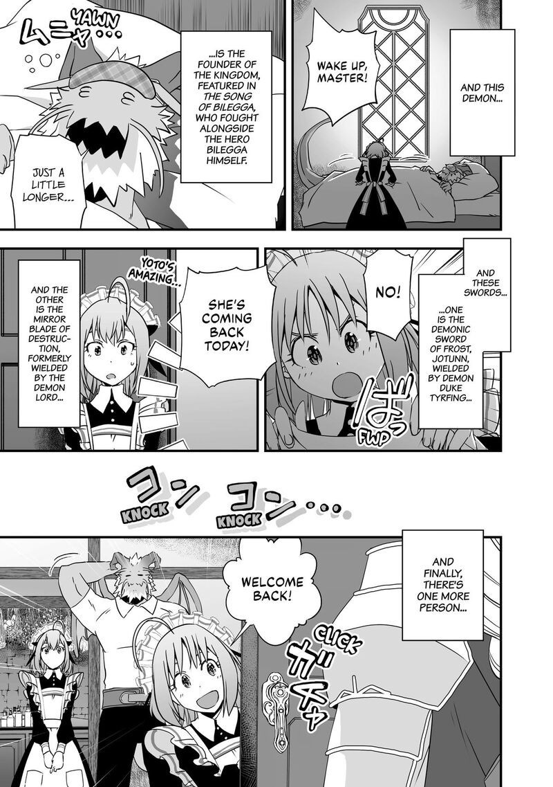 Kansuto Mura No Goinkyo Demon San 18 27