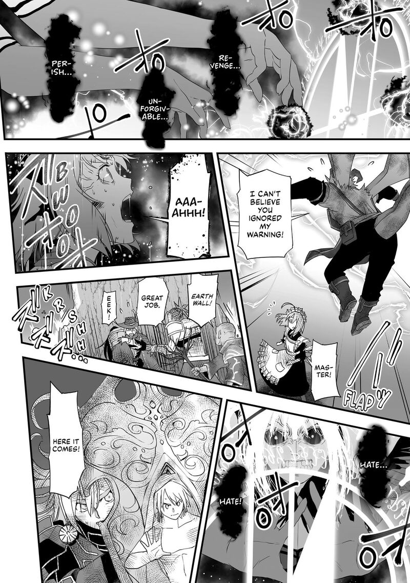 Kansuto Mura No Goinkyo Demon San 18 6