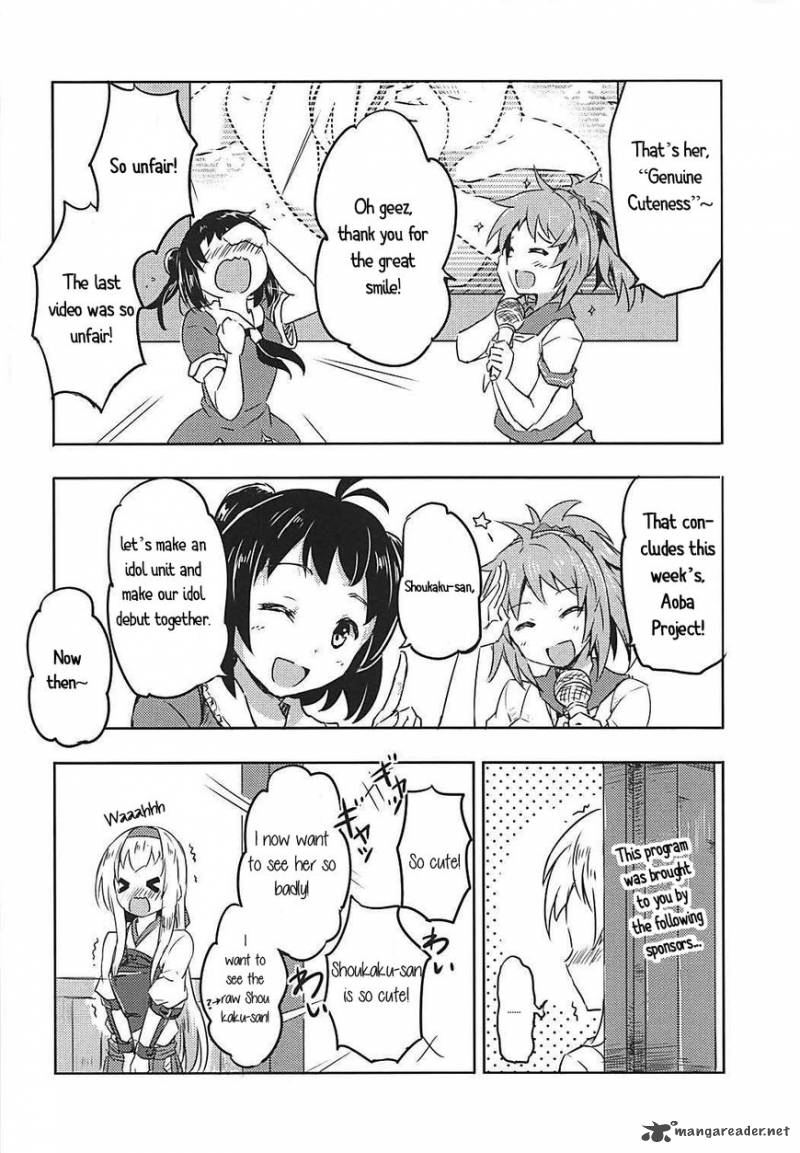 Kantai Collection Kancolle The Universally Cute Shoukaku San 1 18