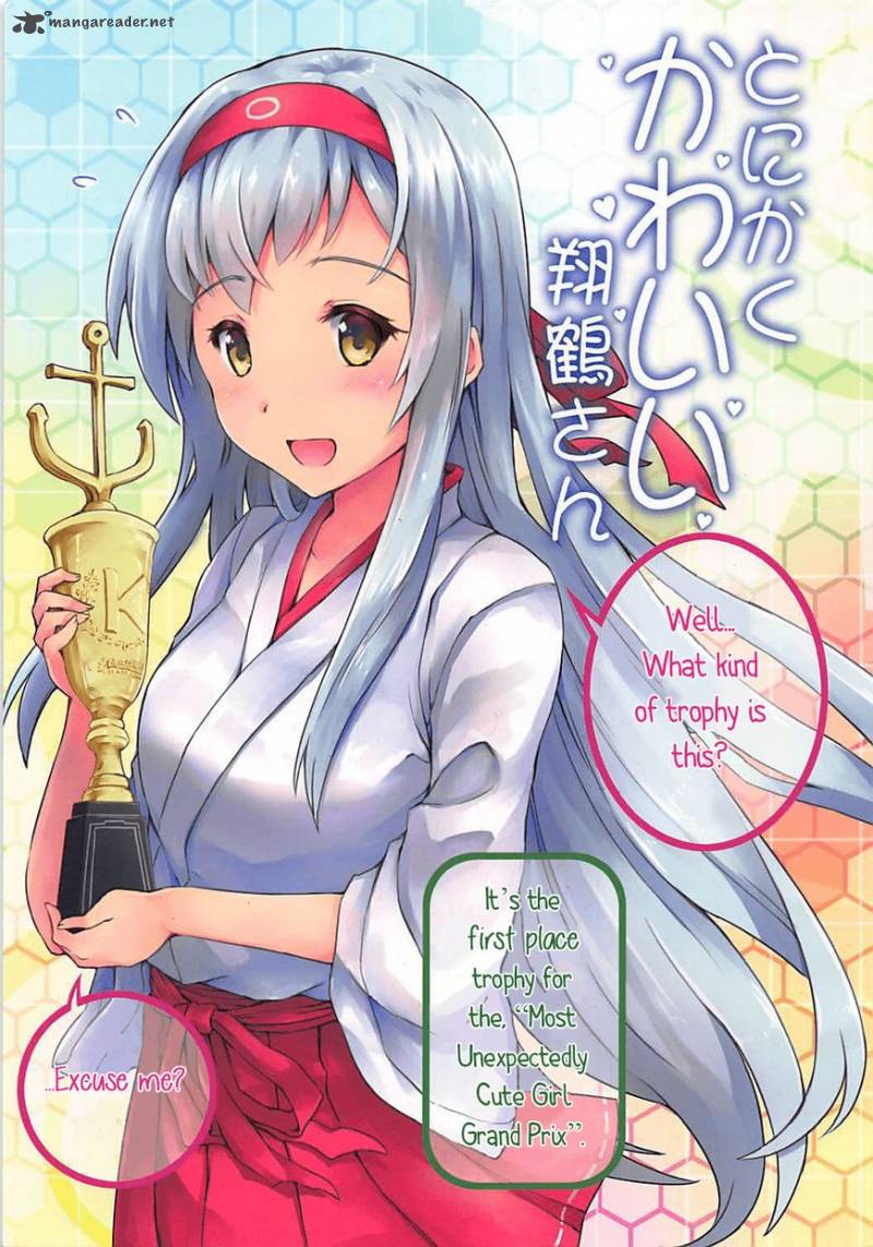 Kantai Collection Kancolle The Universally Cute Shoukaku San 1 2