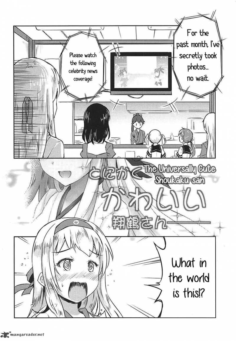 Kantai Collection Kancolle The Universally Cute Shoukaku San 1 4