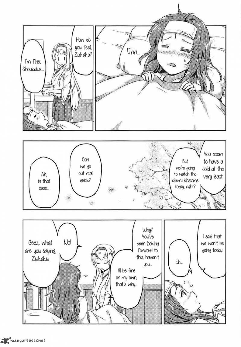 Kantai Collection Kancolle The Universally Cute Shoukaku San 1 7