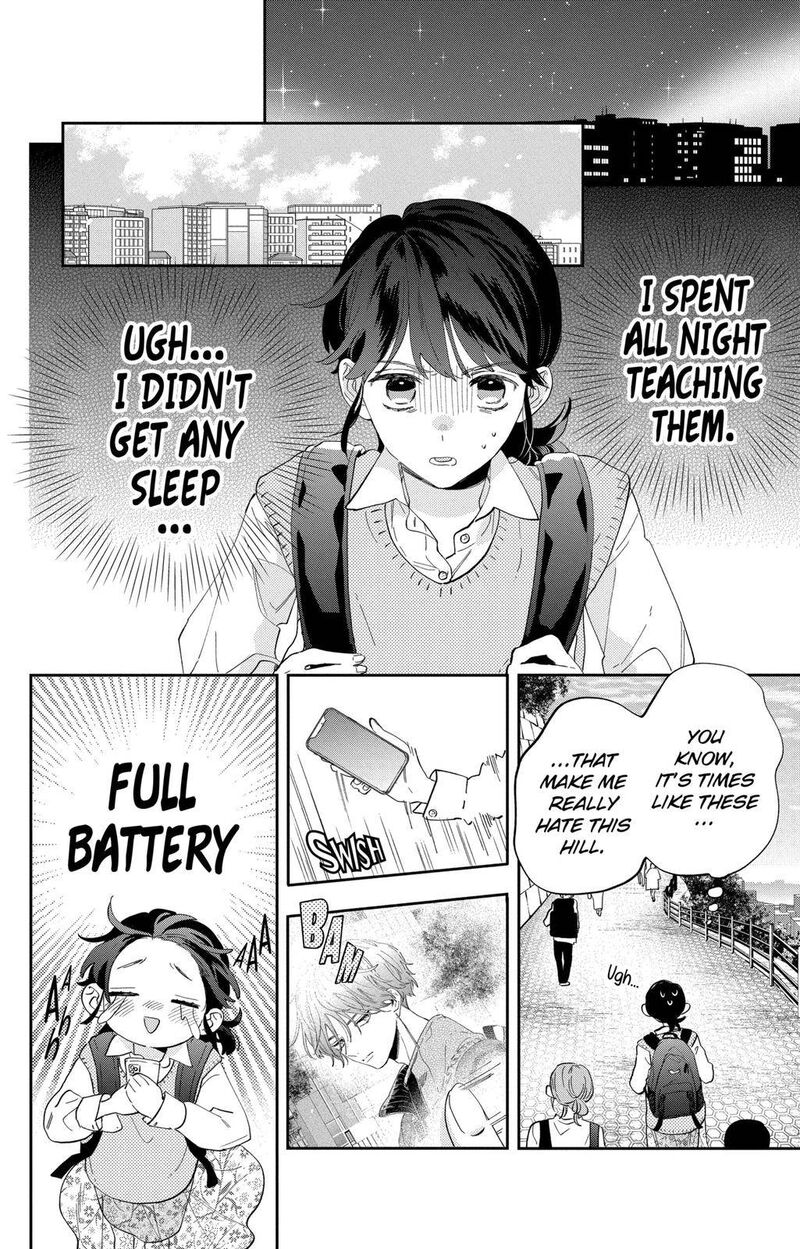 Kao Dake Ja Suki Ni Narimasen 1 10