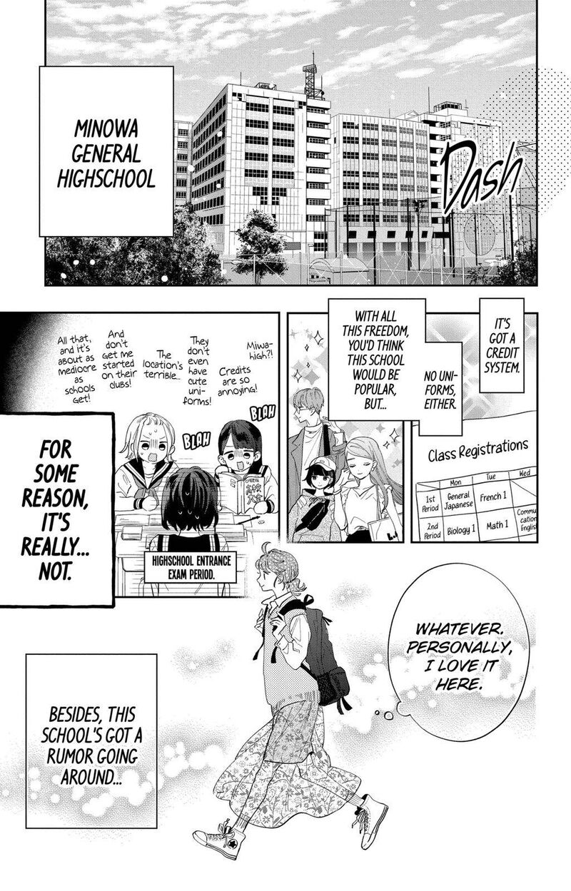 Kao Dake Ja Suki Ni Narimasen 1 11