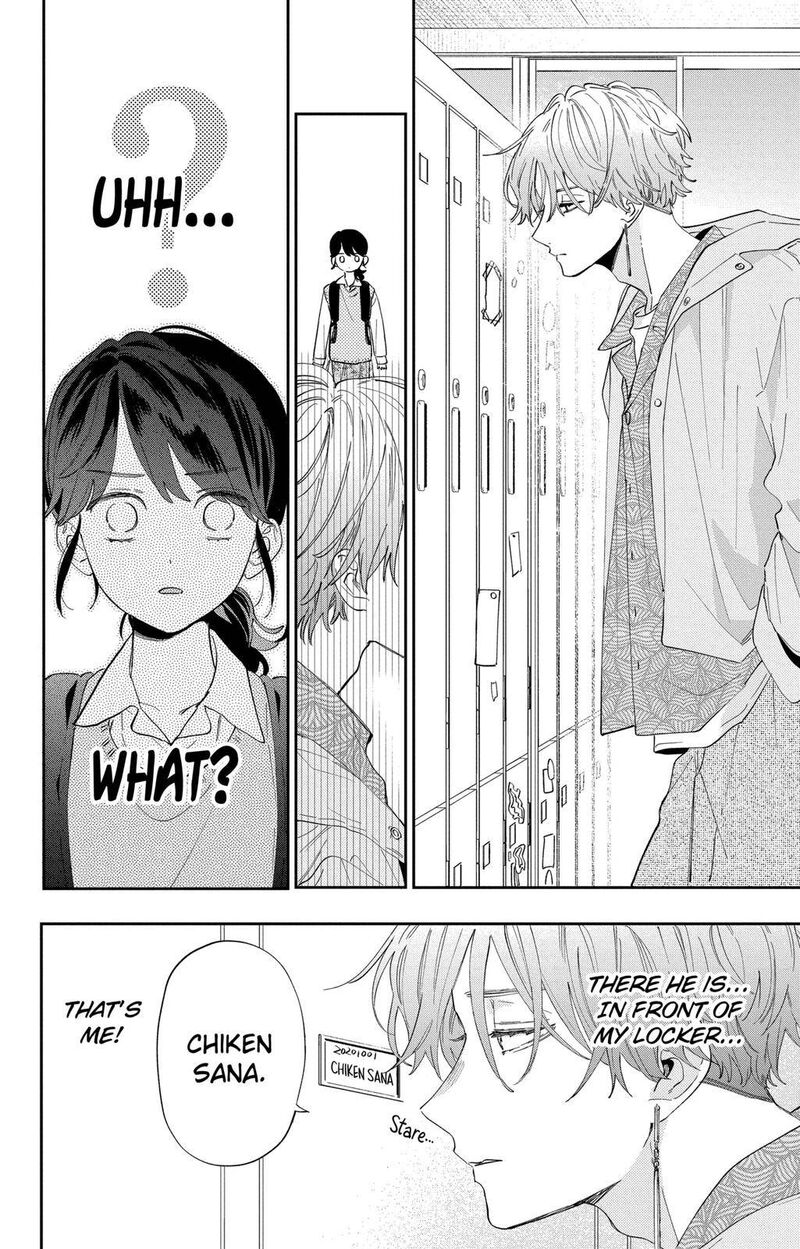 Kao Dake Ja Suki Ni Narimasen 1 14