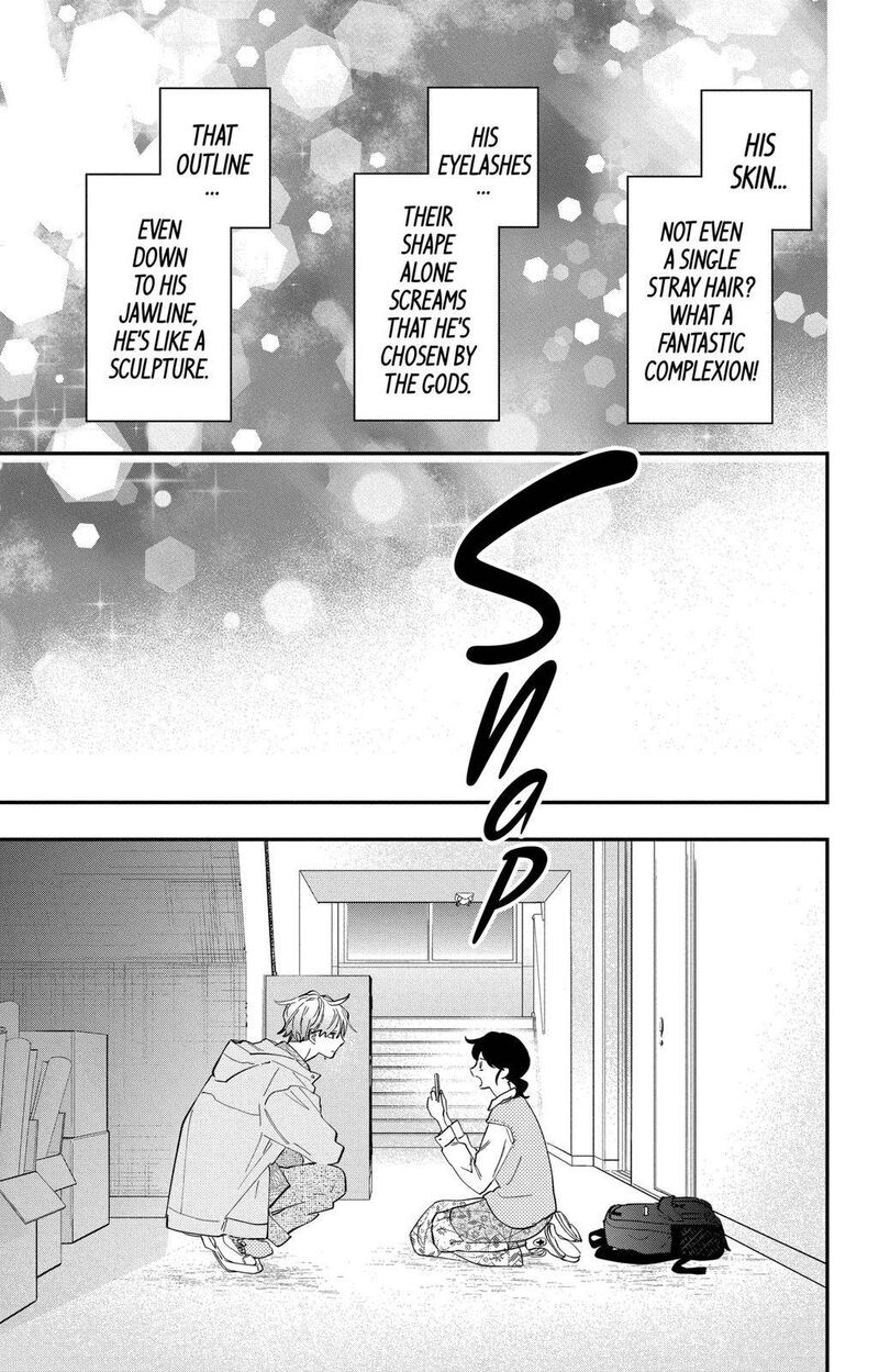Kao Dake Ja Suki Ni Narimasen 1 17