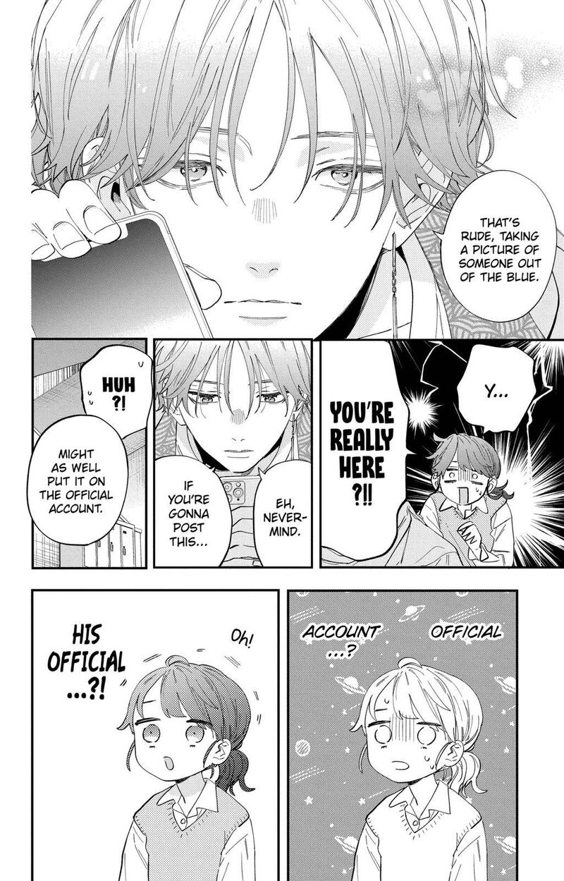 Kao Dake Ja Suki Ni Narimasen 1 18