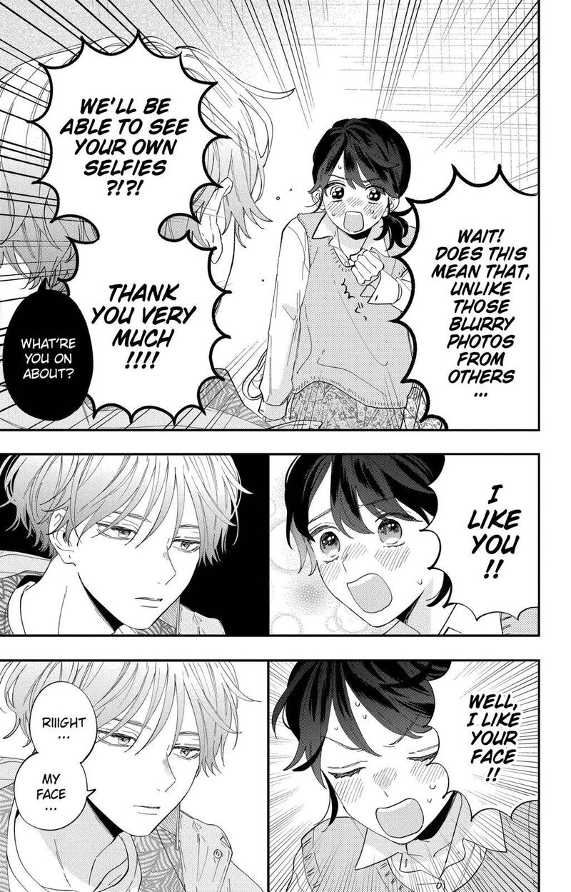Kao Dake Ja Suki Ni Narimasen 1 19