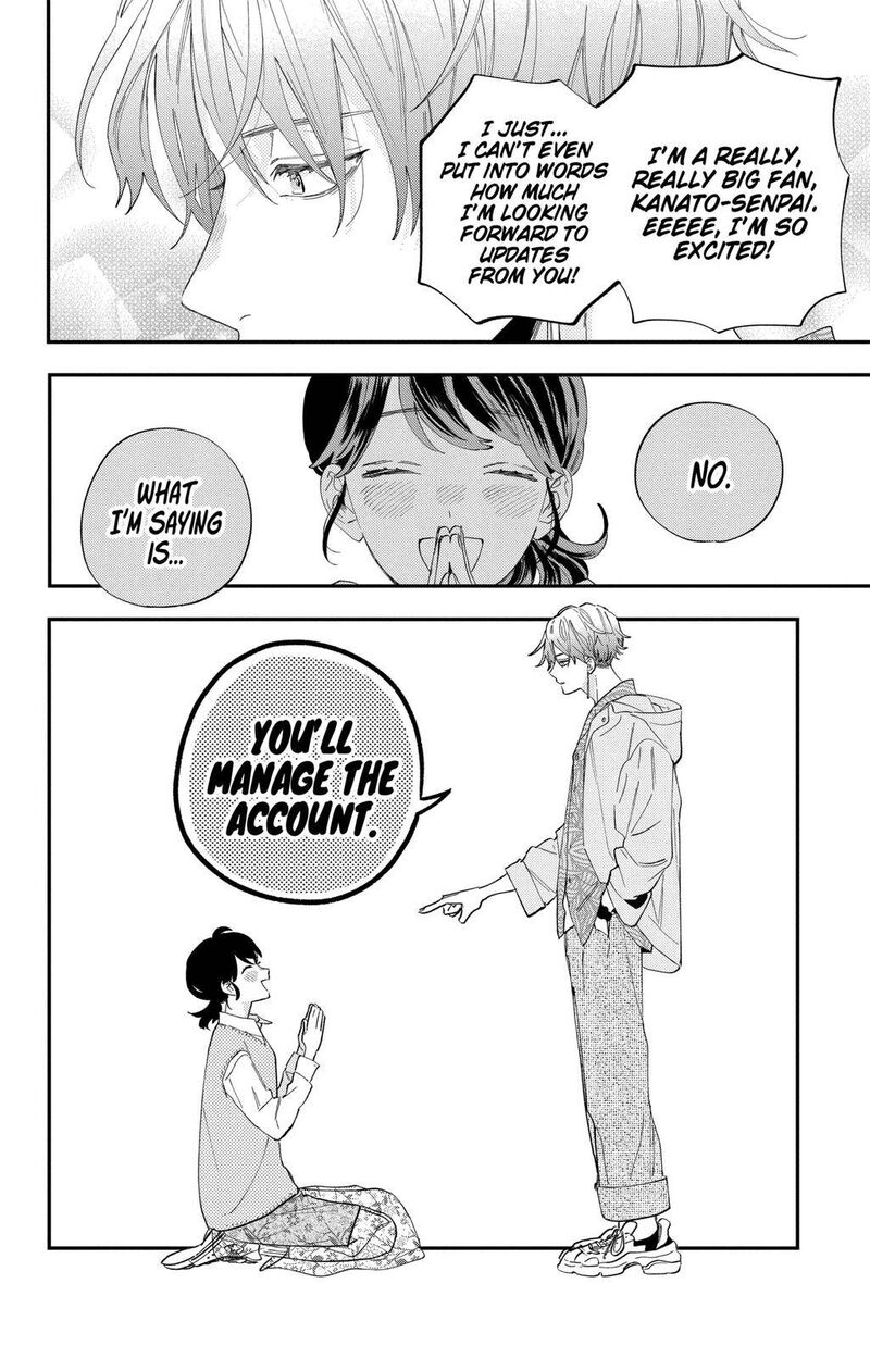 Kao Dake Ja Suki Ni Narimasen 1 20