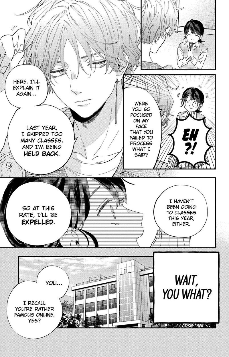 Kao Dake Ja Suki Ni Narimasen 1 21