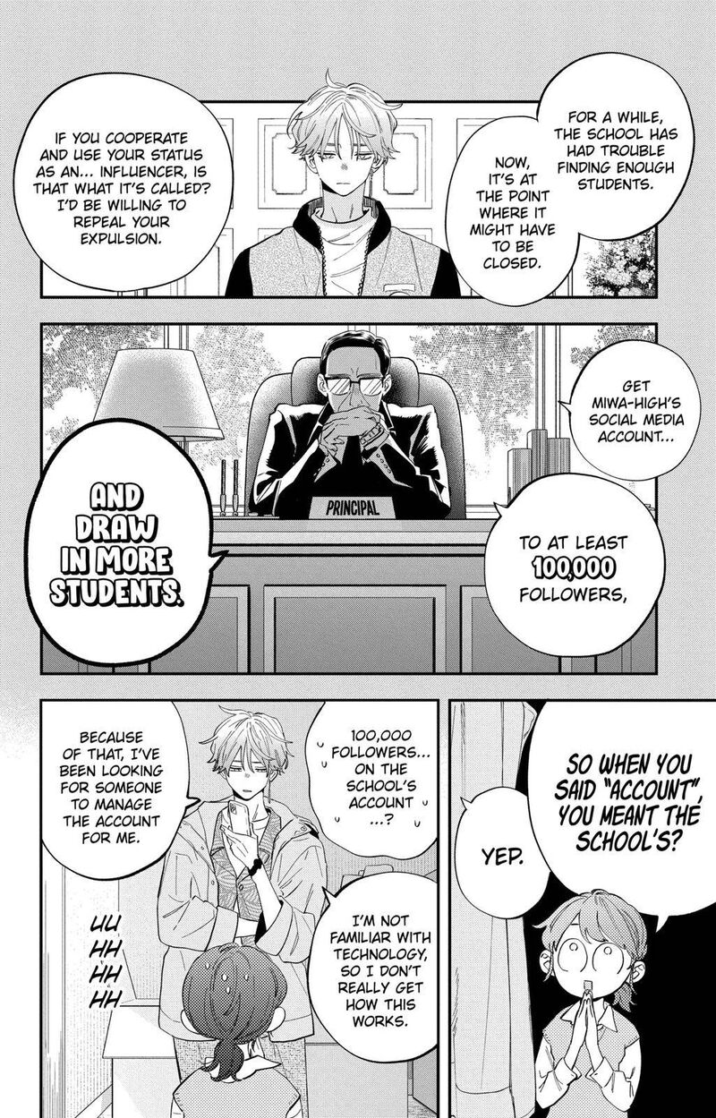 Kao Dake Ja Suki Ni Narimasen 1 22