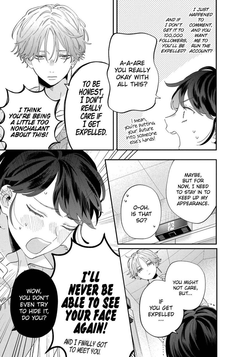 Kao Dake Ja Suki Ni Narimasen 1 23