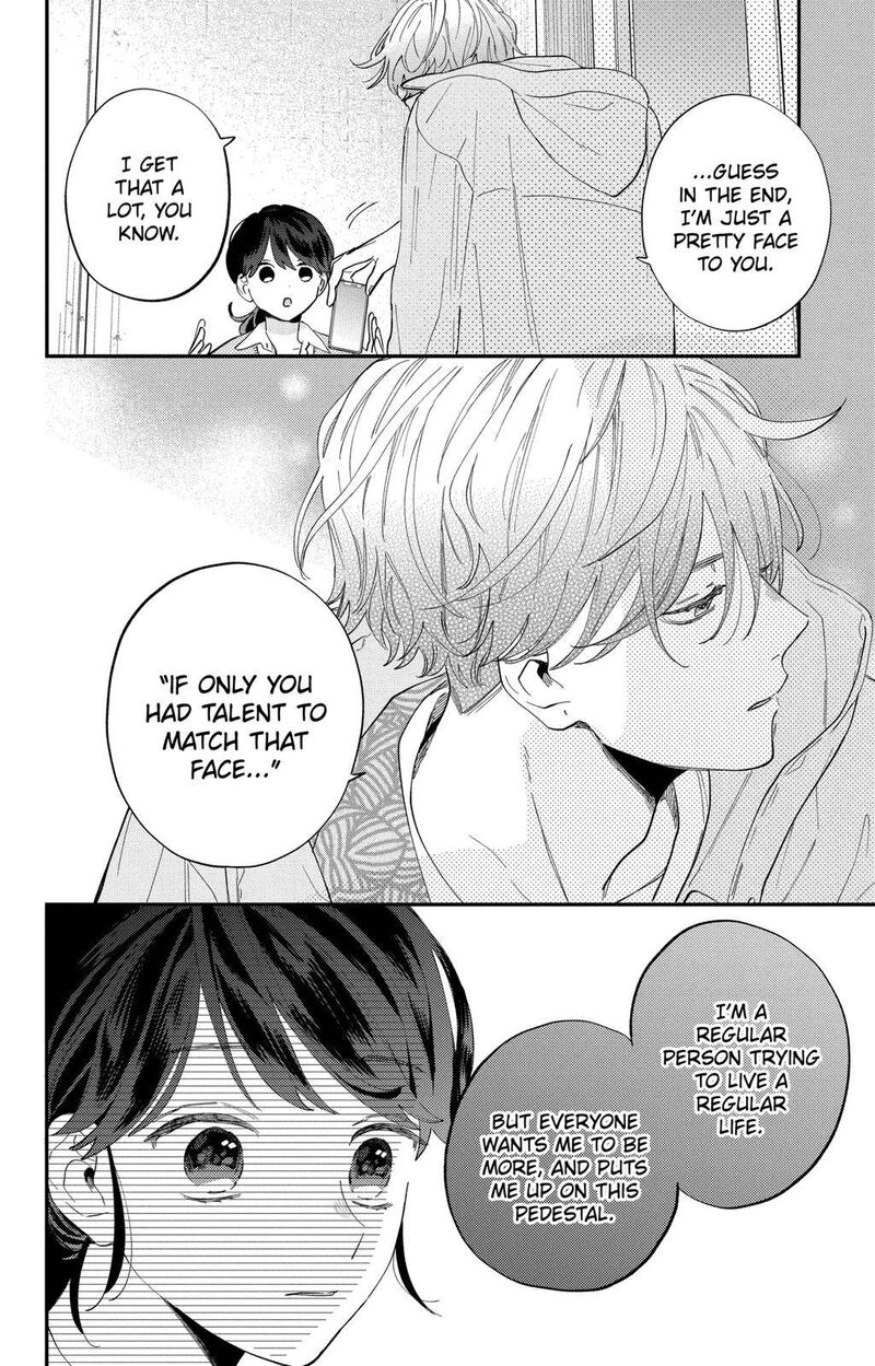 Kao Dake Ja Suki Ni Narimasen 1 24
