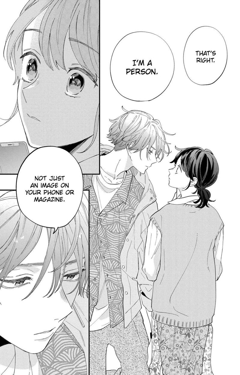 Kao Dake Ja Suki Ni Narimasen 1 27