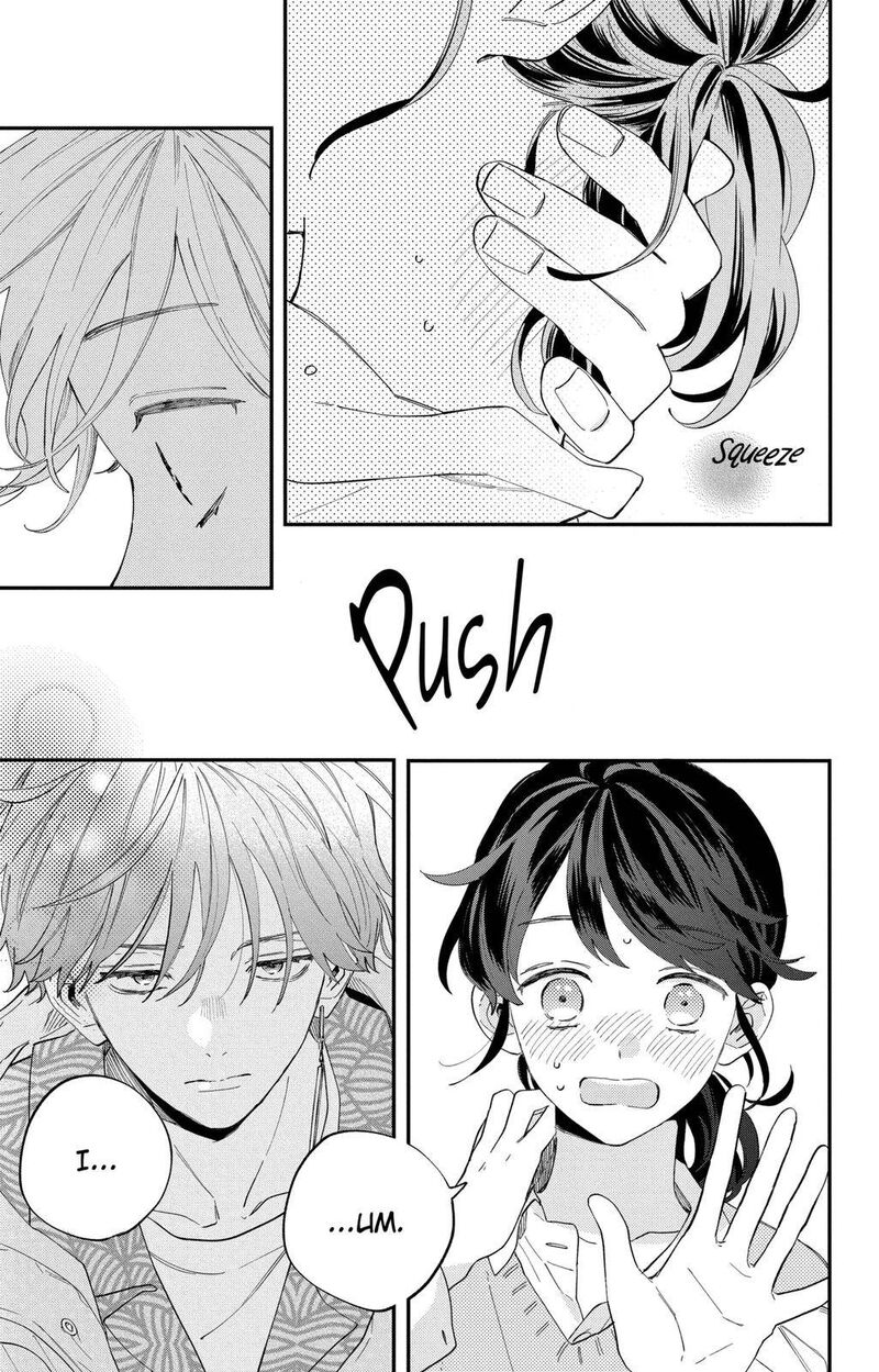 Kao Dake Ja Suki Ni Narimasen 1 29