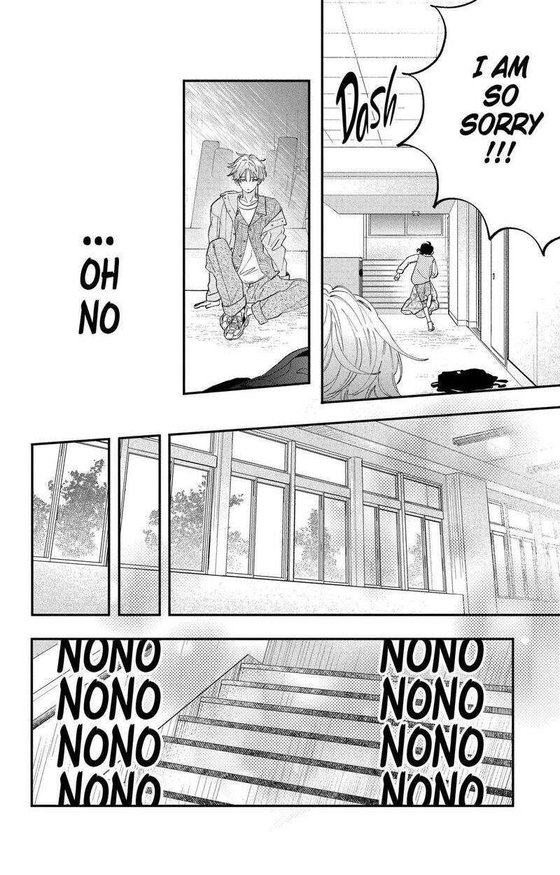 Kao Dake Ja Suki Ni Narimasen 1 30