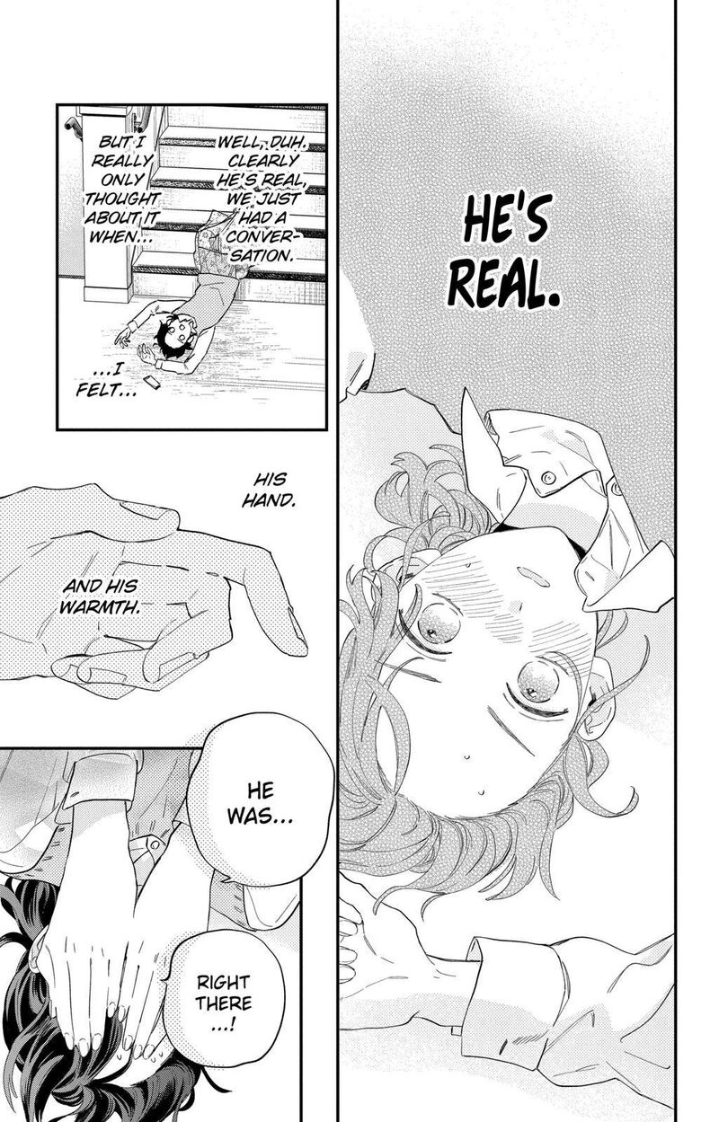 Kao Dake Ja Suki Ni Narimasen 1 31