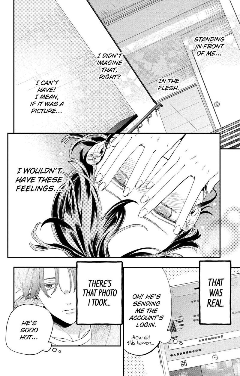 Kao Dake Ja Suki Ni Narimasen 1 32