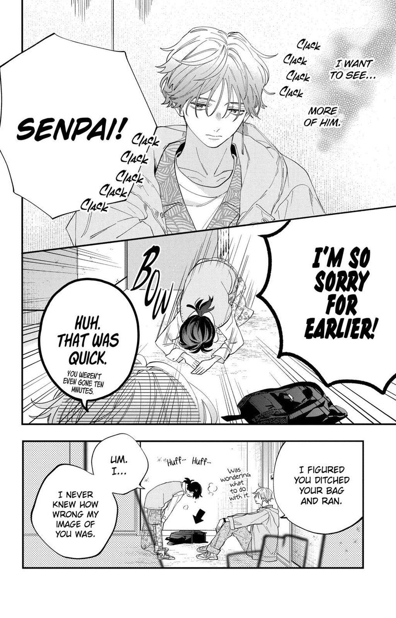 Kao Dake Ja Suki Ni Narimasen 1 34