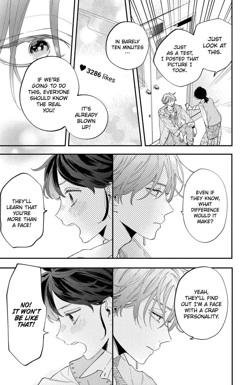 Kao Dake Ja Suki Ni Narimasen 1 37