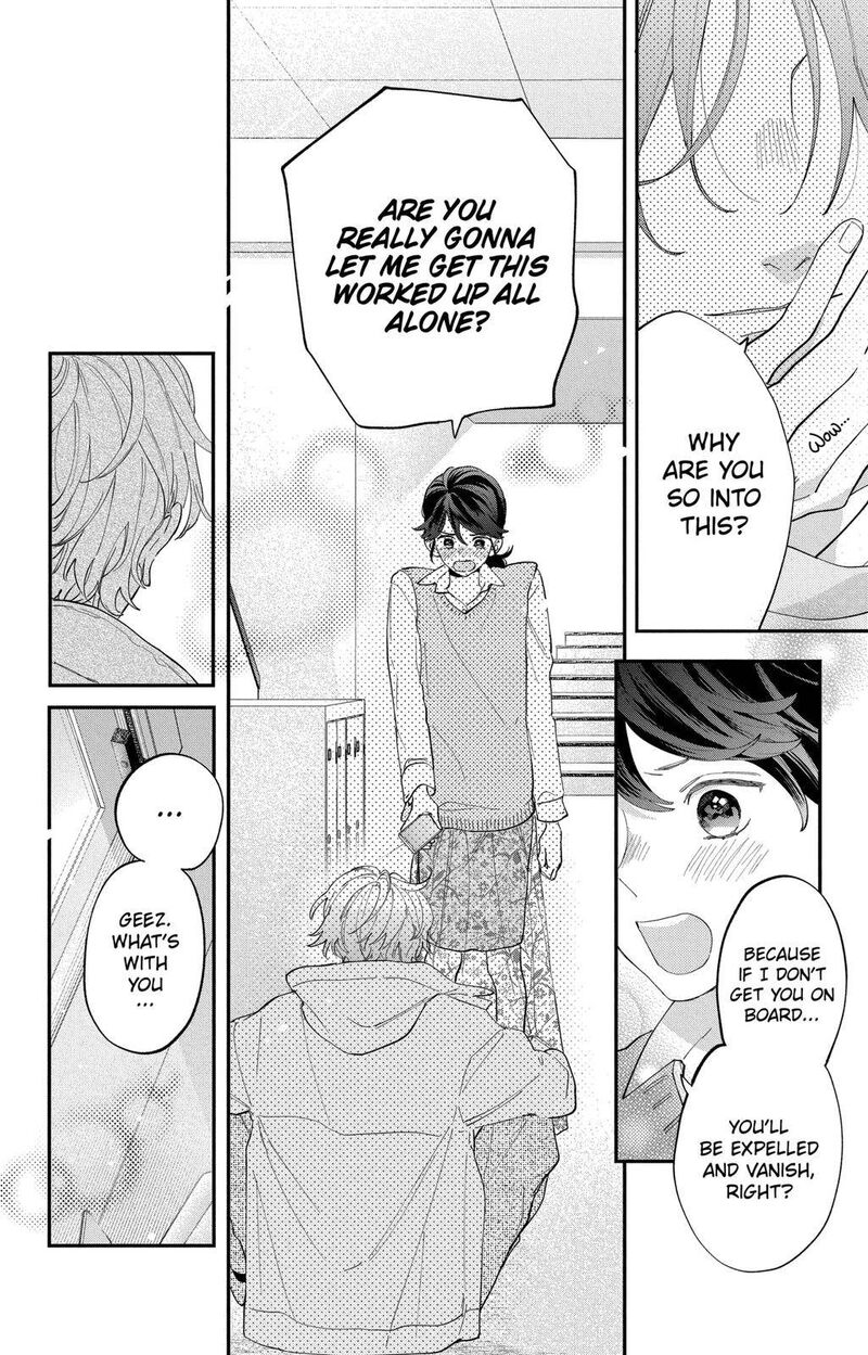 Kao Dake Ja Suki Ni Narimasen 1 38