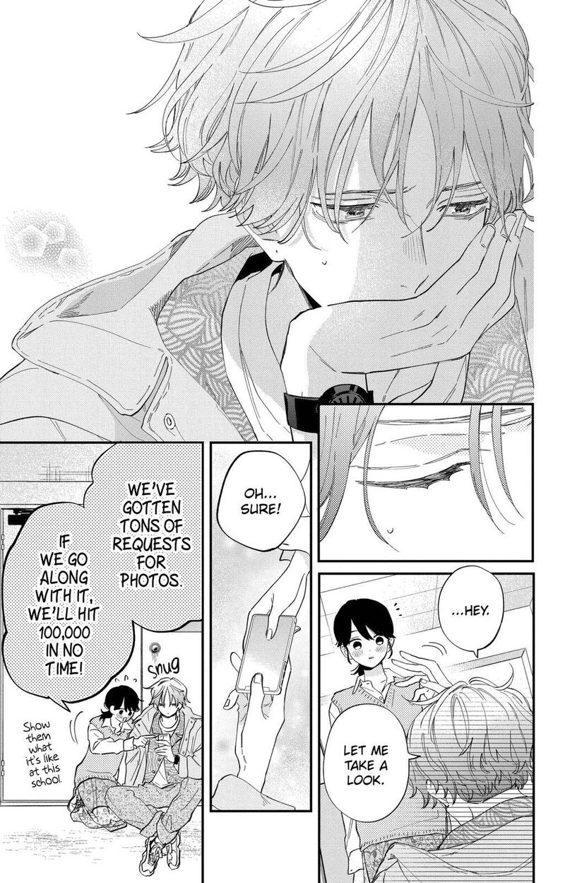 Kao Dake Ja Suki Ni Narimasen 1 39