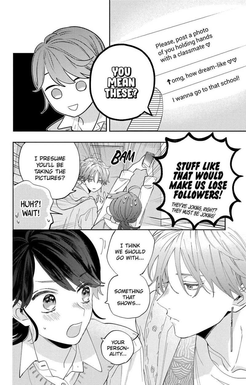 Kao Dake Ja Suki Ni Narimasen 1 40