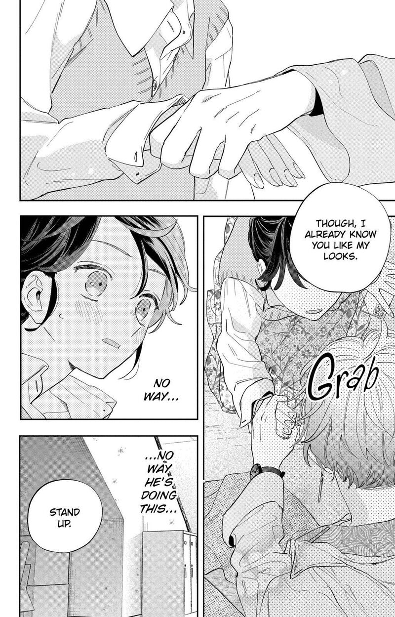 Kao Dake Ja Suki Ni Narimasen 1 42