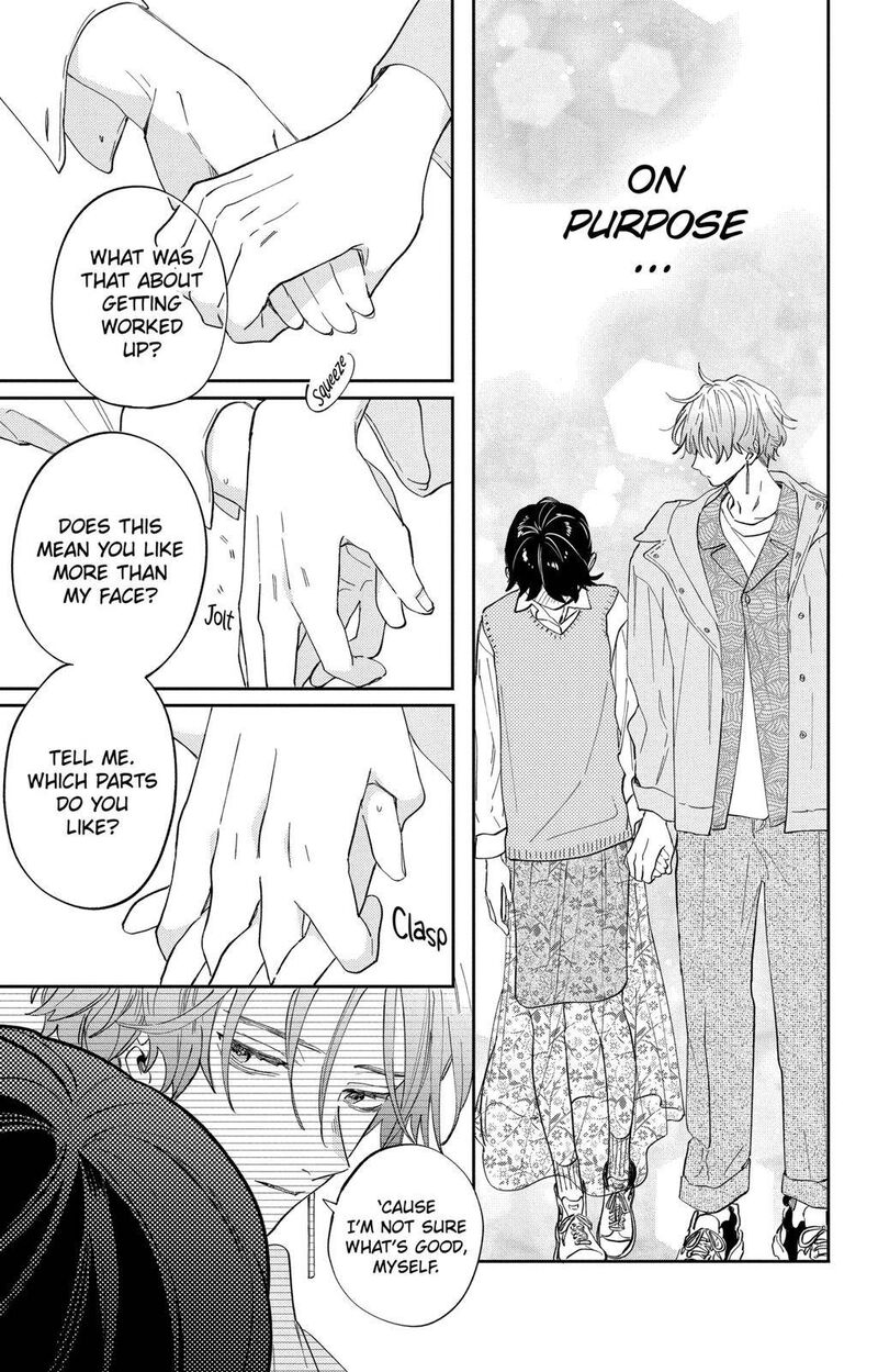 Kao Dake Ja Suki Ni Narimasen 1 43
