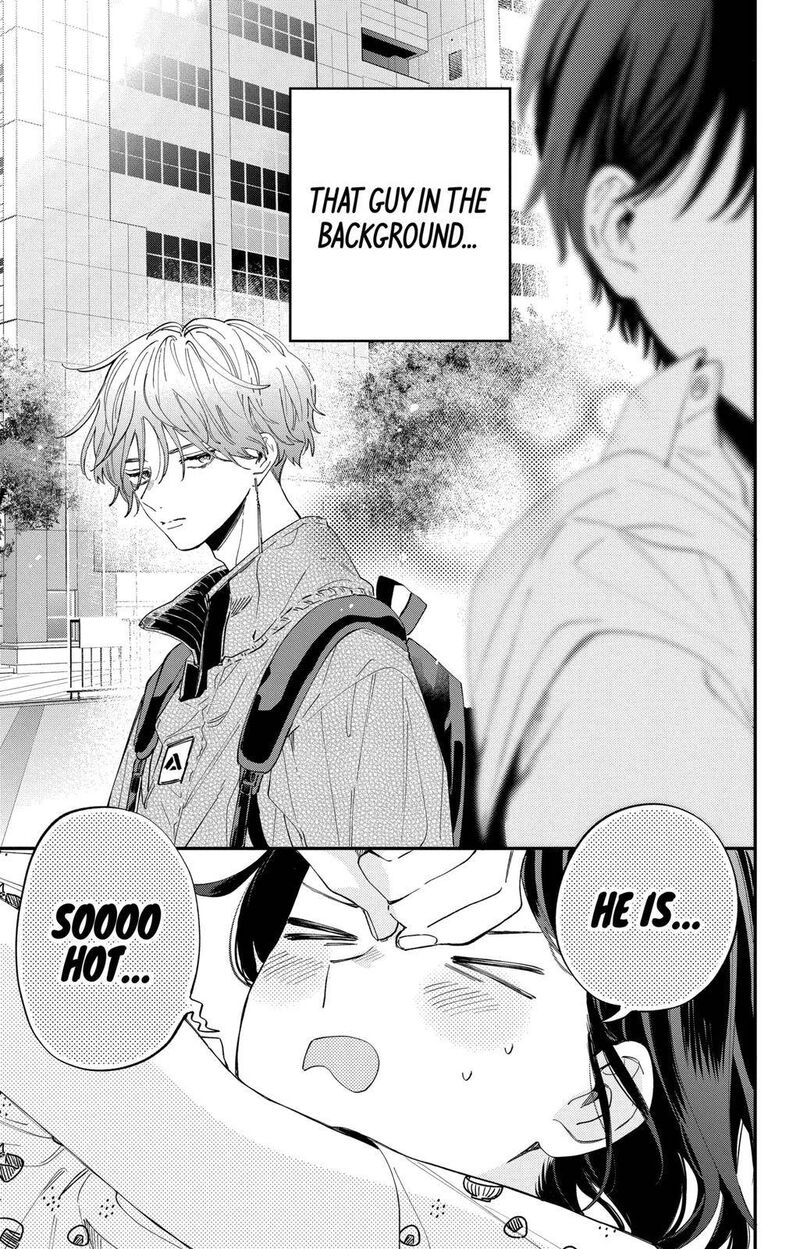 Kao Dake Ja Suki Ni Narimasen 1 5