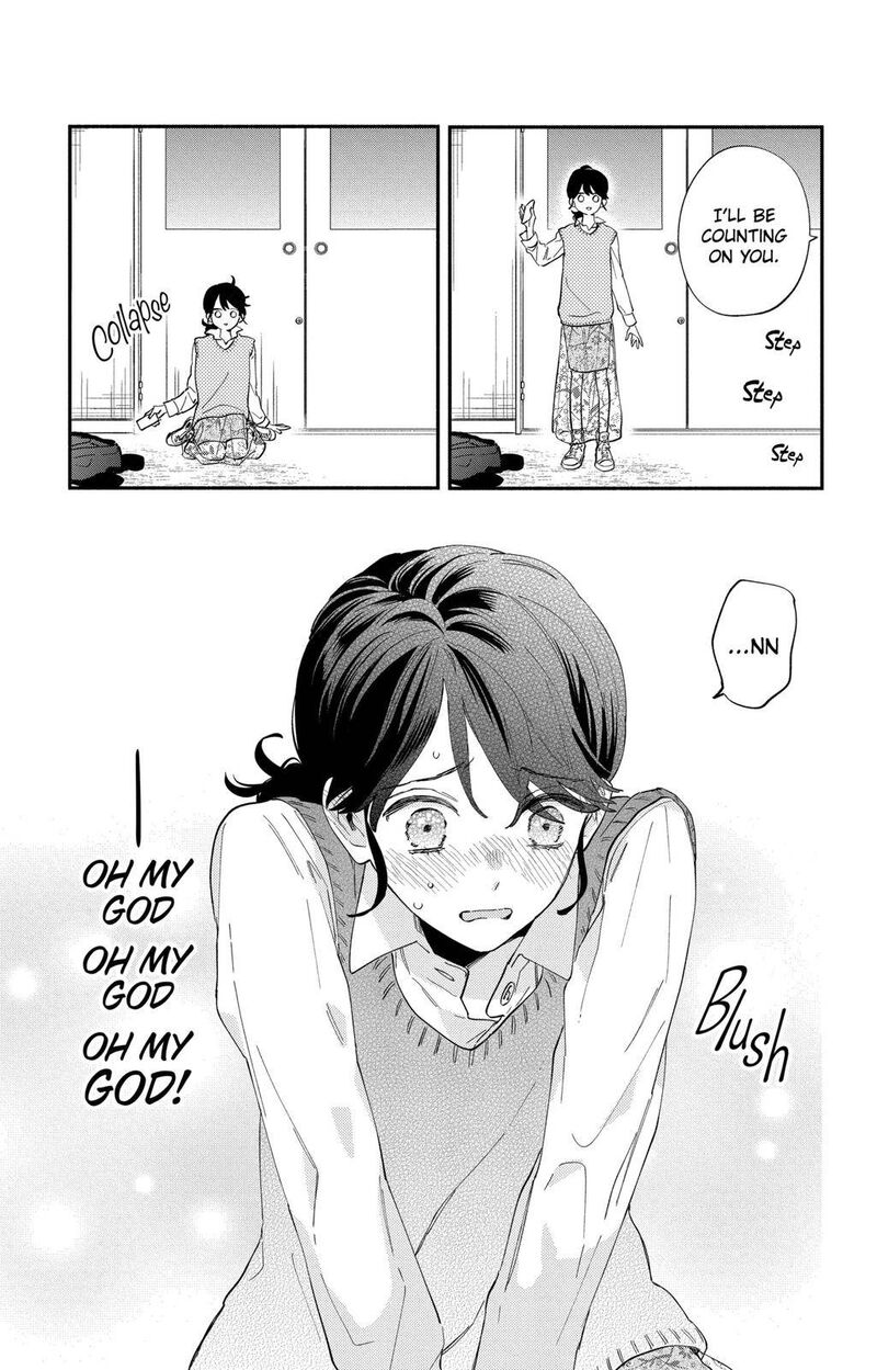 Kao Dake Ja Suki Ni Narimasen 1 51