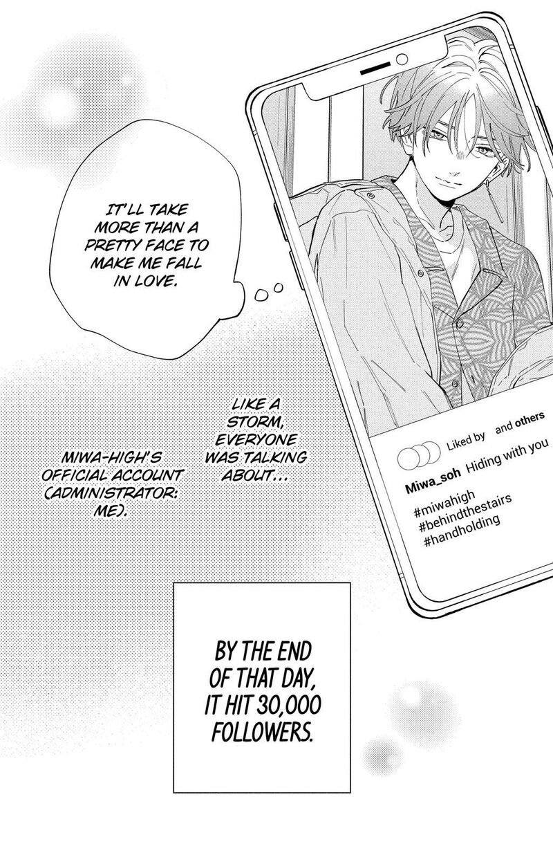 Kao Dake Ja Suki Ni Narimasen 1 52