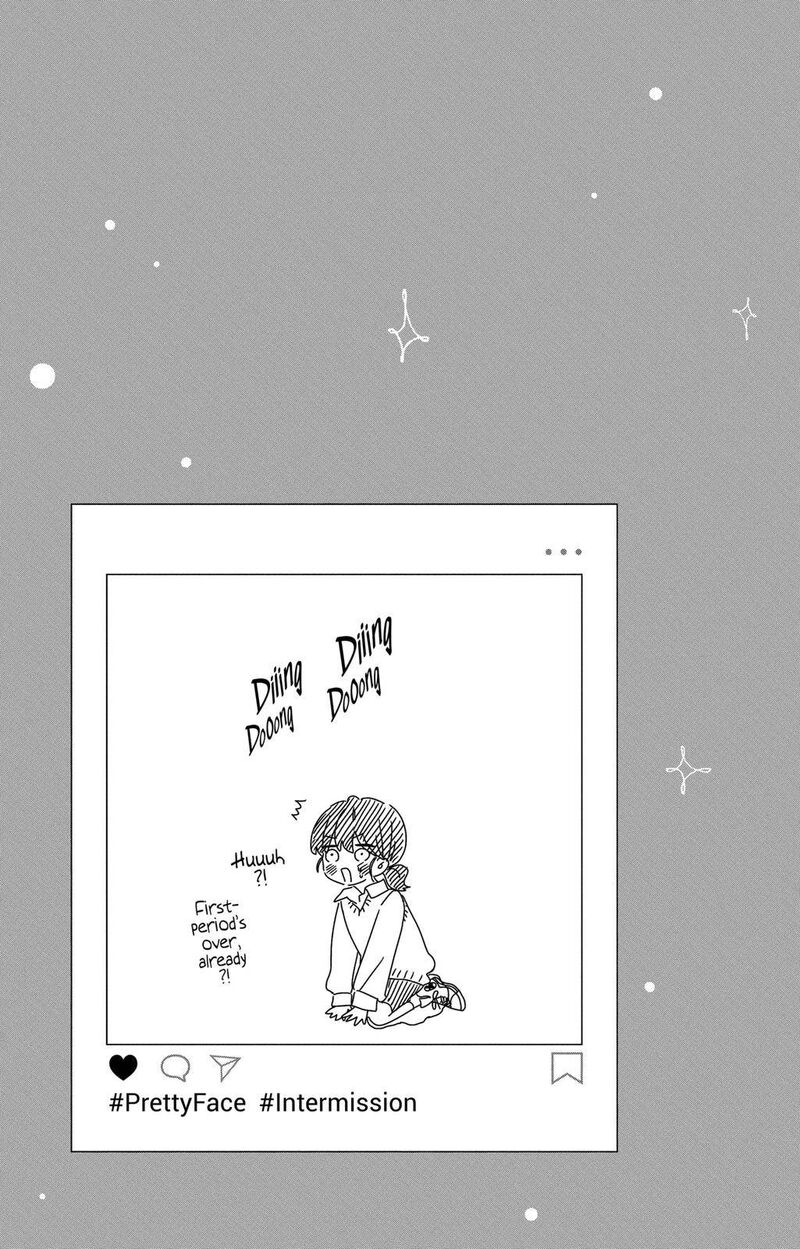 Kao Dake Ja Suki Ni Narimasen 1 53