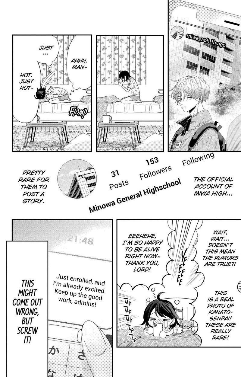 Kao Dake Ja Suki Ni Narimasen 1 6