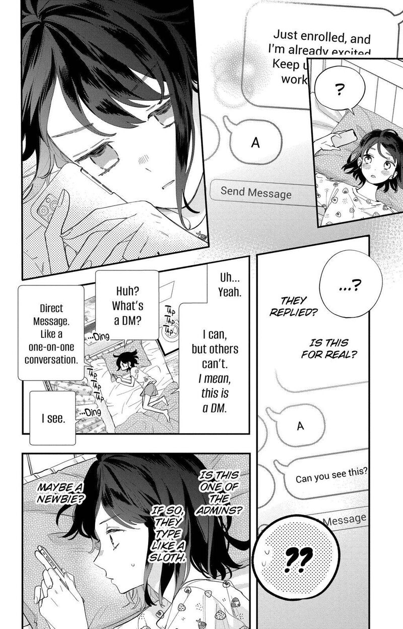 Kao Dake Ja Suki Ni Narimasen 1 8