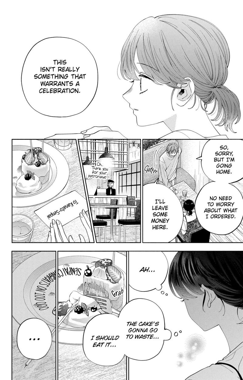 Kao Dake Ja Suki Ni Narimasen 10 13