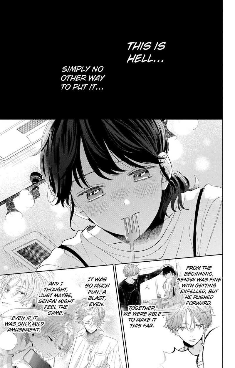Kao Dake Ja Suki Ni Narimasen 10 14