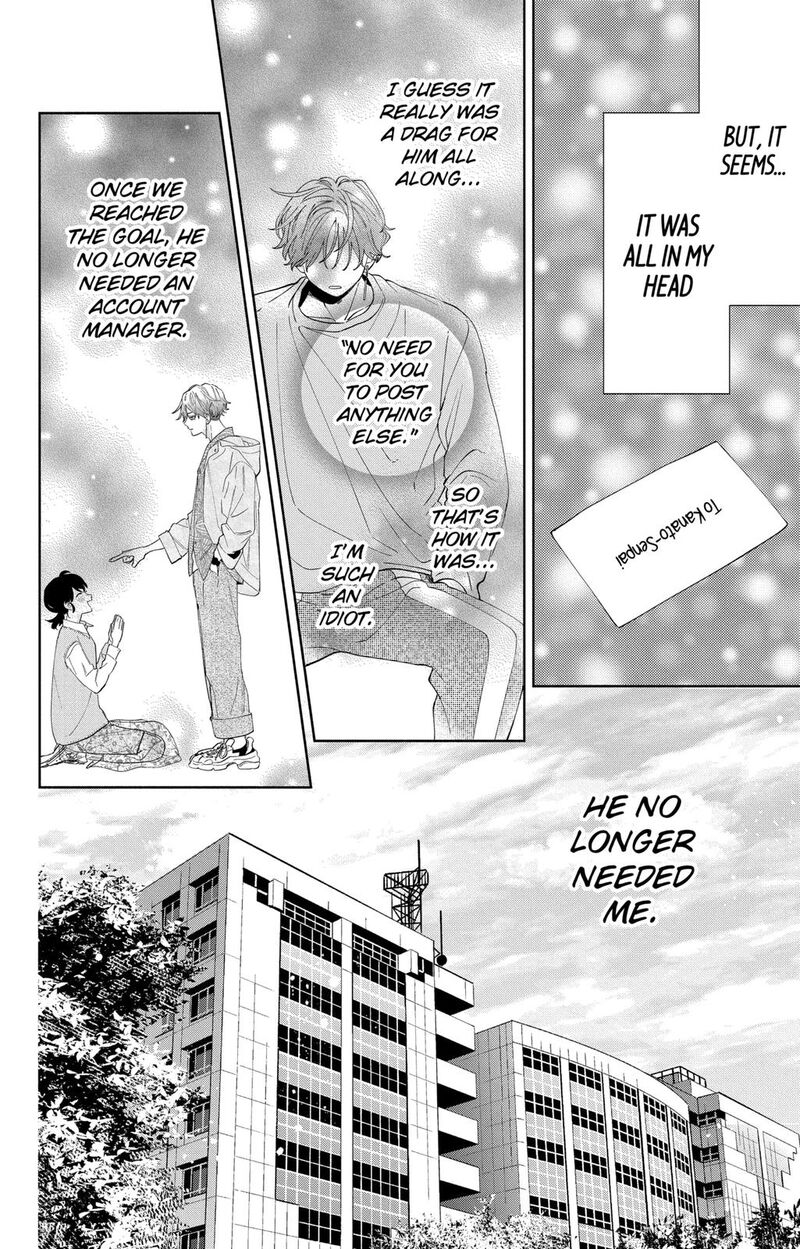 Kao Dake Ja Suki Ni Narimasen 10 15