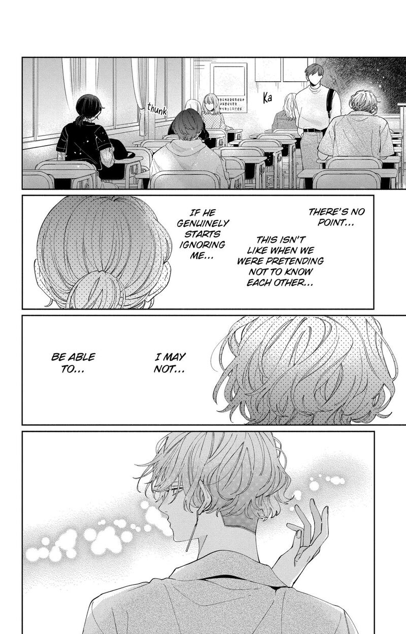 Kao Dake Ja Suki Ni Narimasen 10 17